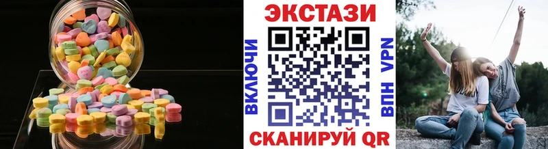 что такое блэк спрут зеркало ЭКСТАЗИ Philipp Plein Холмск
