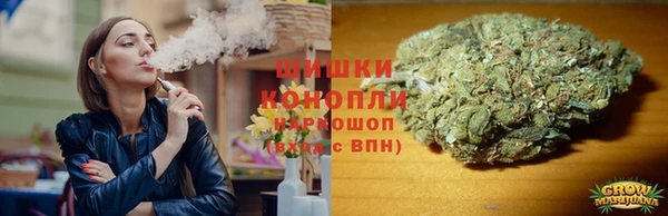 MDMA Абаза