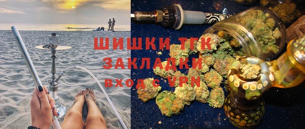 гидра Абдулино