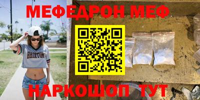 ALPHA-PVP Партизанск