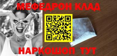 скорость Пенза