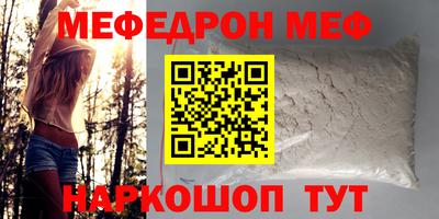 ALPHA-PVP Партизанск
