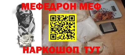 ALPHA-PVP Партизанск