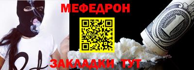 скорость Пенза