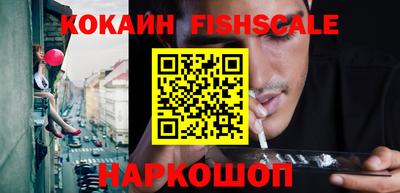 скорость Пенза