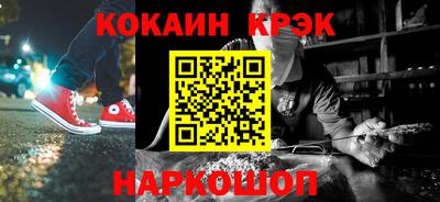 скорость Пенза