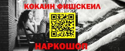 ALPHA-PVP Партизанск