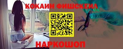 прущий лед Первоуральск