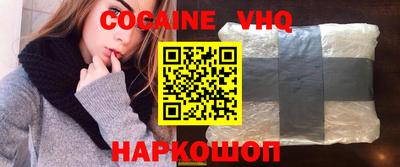 ALPHA-PVP Партизанск