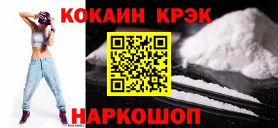 ALPHA-PVP Партизанск