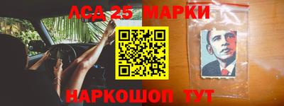 скорость Пенза