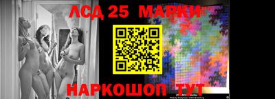 скорость Пенза