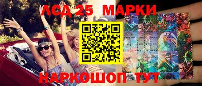 скорость Пенза