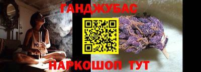 ALPHA-PVP Партизанск