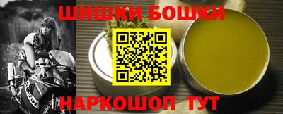 прущий лед Первоуральск