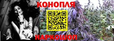 прущий лед Первоуральск