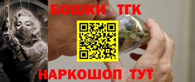 ALPHA-PVP Партизанск