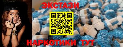скорость Пенза