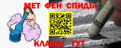 прущий лед Первоуральск