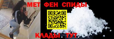 ALPHA-PVP Партизанск