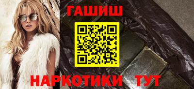 скорость Пенза