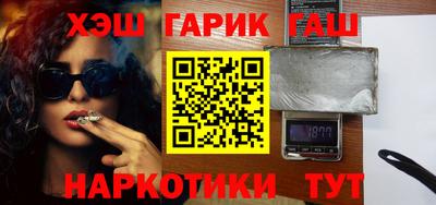 скорость Пенза