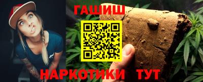 скорость Пенза