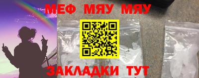 скорость Пенза